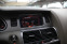 Обява за продажба на Audi Q7 Quattro/Подгрев/Navi/Panorama ~20 900 лв. - изображение 11