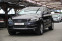 Обява за продажба на Audi Q7 Quattro/Подгрев/Navi/Panorama ~20 900 лв. - изображение 1