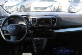 Обява за продажба на Opel Vivaro EDITION DC 2.0CDTI 150hp BVM6 E6/2010R10 ~37 800 лв. - изображение 5