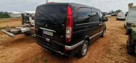 Mercedes-Benz Vito 2.2 | Mobile.bg � ����� ������ 4
