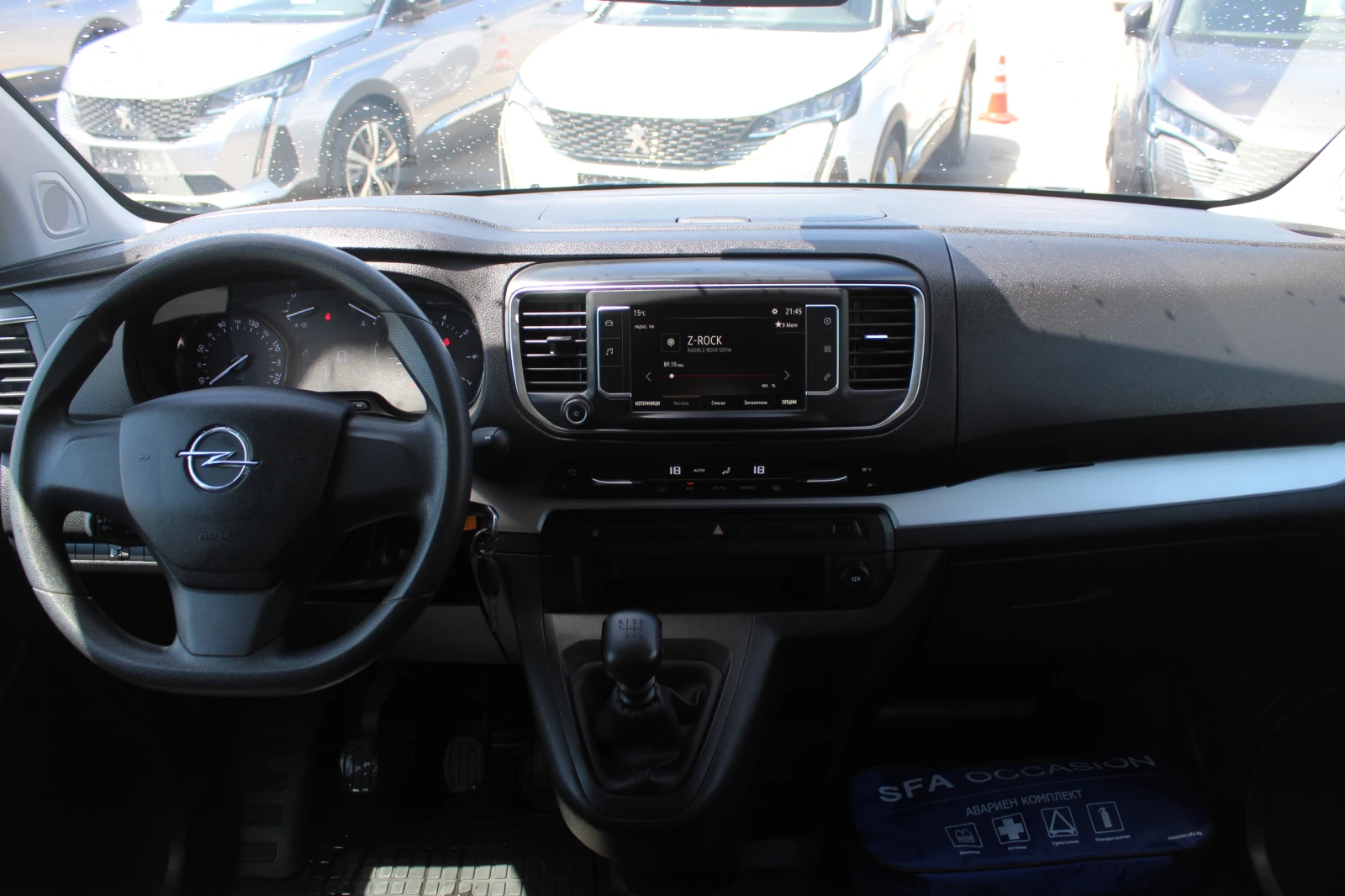 Opel Vivaro EDITION DC 2.0CDTI 150hp BVM6 E6/2010R10 - изображение 6