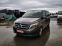 Обява за продажба на Mercedes-Benz V 220 Макси База 8 места ~39 600 EUR - изображение 2