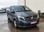 Обява за продажба на Mercedes-Benz V 220 Макси База 8 места ~39 600 EUR - изображение 1