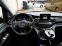 Обява за продажба на Mercedes-Benz V 220 Макси База 8 места ~39 600 EUR - изображение 9