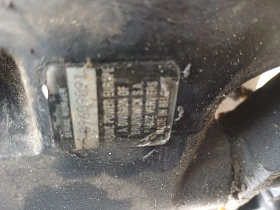   De Gier | Mobile.bg    10