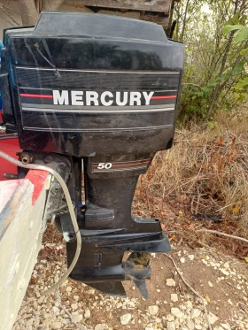   De Gier | Mobile.bg    9