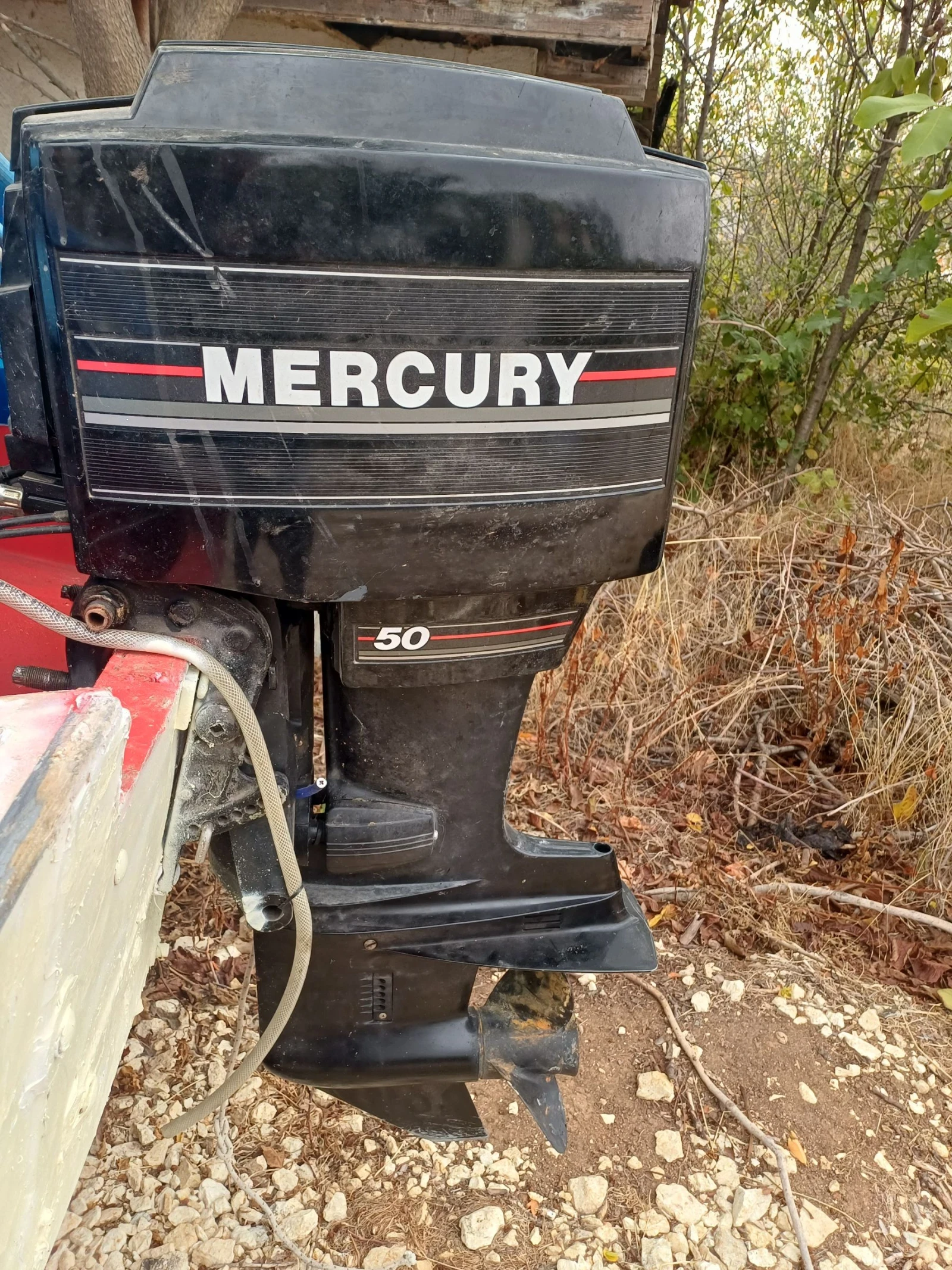 Моторна яхта De Gier  - изображение 9