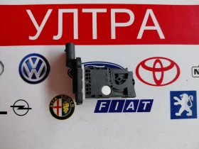 12671620  Дебитомер за Opel Astra K GM12671620 A2C10257000, снимка 1
