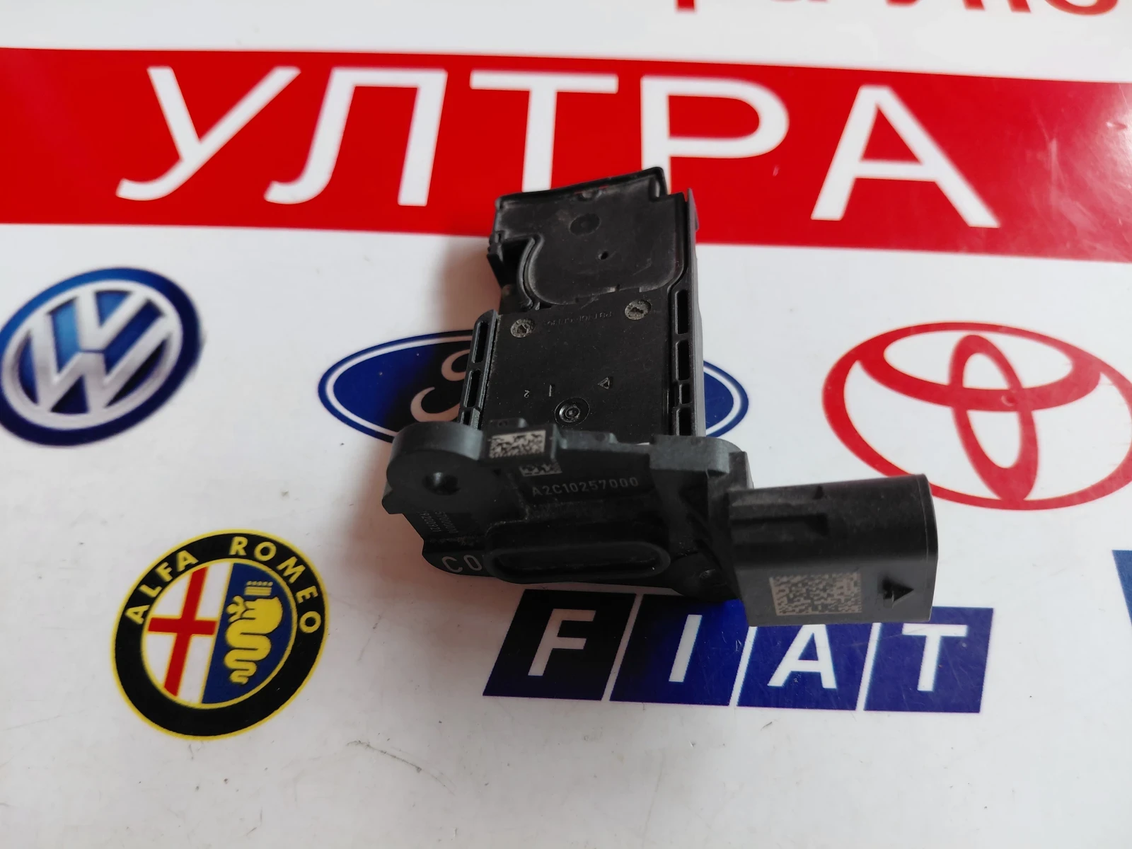 12671620  ��������� �� Opel Astra K GM12671620 A2C10257000 | Mobile.bg � ����������� 3