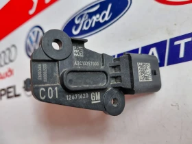 12671620  ��������� �� Opel Astra K GM12671620 A2C10257000 | Mobile.bg � ����� ������ 2