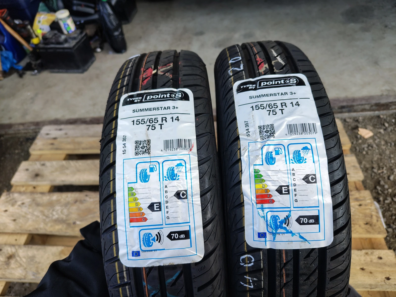 Гуми Летни 155/65R14