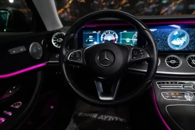 Mercedes-Benz E 220 D COUPE FULL AMG LINE ПАНО BURM ЛИЗИНГ 100%, снимка 14