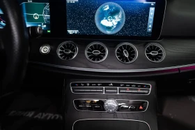 Mercedes-Benz E 220 D COUPE FULL AMG LINE ПАНО BURM ЛИЗИНГ 100%, снимка 15