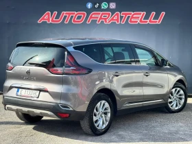 Renault Espace 1.6DCI 4Control* ЛИЗИНГ БЕЗ ПЪРВОНАЧАЛНА ВНОСКА, снимка 4
