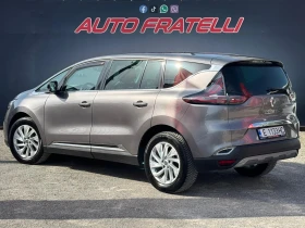 Renault Espace 1.6DCI 4Control* ЛИЗИНГ БЕЗ ПЪРВОНАЧАЛНА ВНОСКА, снимка 6
