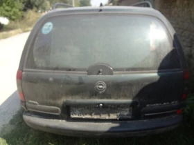 Opel Omega, снимка 6