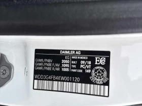 Mercedes-Benz A 220 * CARFAX * DISTRONIC* ШИБИДАХ* , снимка 10