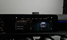 Mercedes-Benz A45 AMG AMG Dynamic Plus* AMG Performance* Burmester, снимка 15