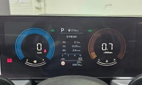 Hyundai Sonata 2.0 LPG Mobility  * koreiskikoli.bg * , снимка 8
