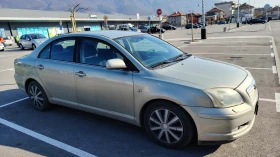 Toyota Avensis | Mobile.bg    2