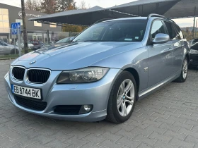     BMW 320 xDrive