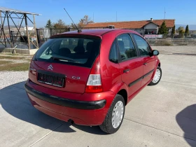 Citroen C3 1.4i/metan  - [7] 