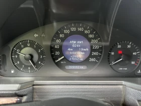 Обява за продажба на Mercedes-Benz 220 ~5 500 лв. - изображение 1