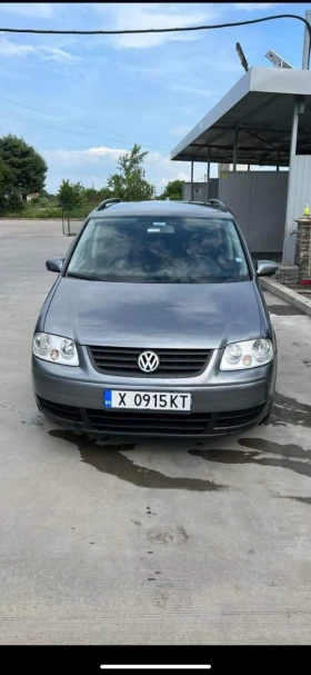     VW Touran