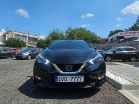 Обява за продажба на Nissan Micra 1.5DCI FULL EXTRI ~19 000 лв. - изображение 4