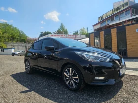 Обява за продажба на Nissan Micra 1.5DCI FULL EXTRI ~19 000 лв. - изображение 3
