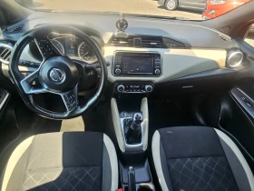 Обява за продажба на Nissan Micra 1.5DCI FULL EXTRI ~19 000 лв. - изображение 7