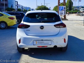Opel Corsa Edition Limousine 1.2 (75hp) MT5 - 31600 лв. - 18257107 7