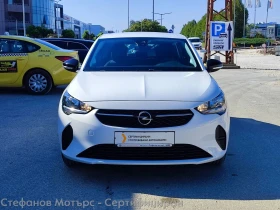 Opel Corsa Edition Limousine 1.2 (75hp) MT5 - 31600 лв. - 18257107 2