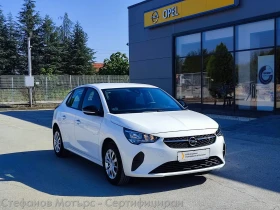 Opel Corsa Edition Limousine 1.2 (75hp) MT5 - 31600 лв. - 18257107 3