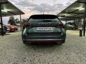 Skoda Octavia VRS 2.0i 245ksFull Options | Mobile.bg    5
