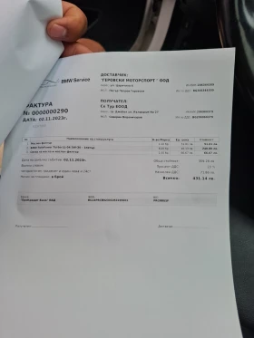 BMW 535 - 32000 лв. / 16361.34 € - 98639161 14