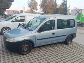 Opel Combo, снимка 1 — Bazar.bg Opel Combo, снимка 1