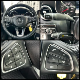 Mercedes-Benz C 220 HEAD UP* FULL LED - цена по договаряне - 61581838 14