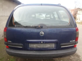 Opel Omega - 11 € / 21.51 лв. - 39415927 2