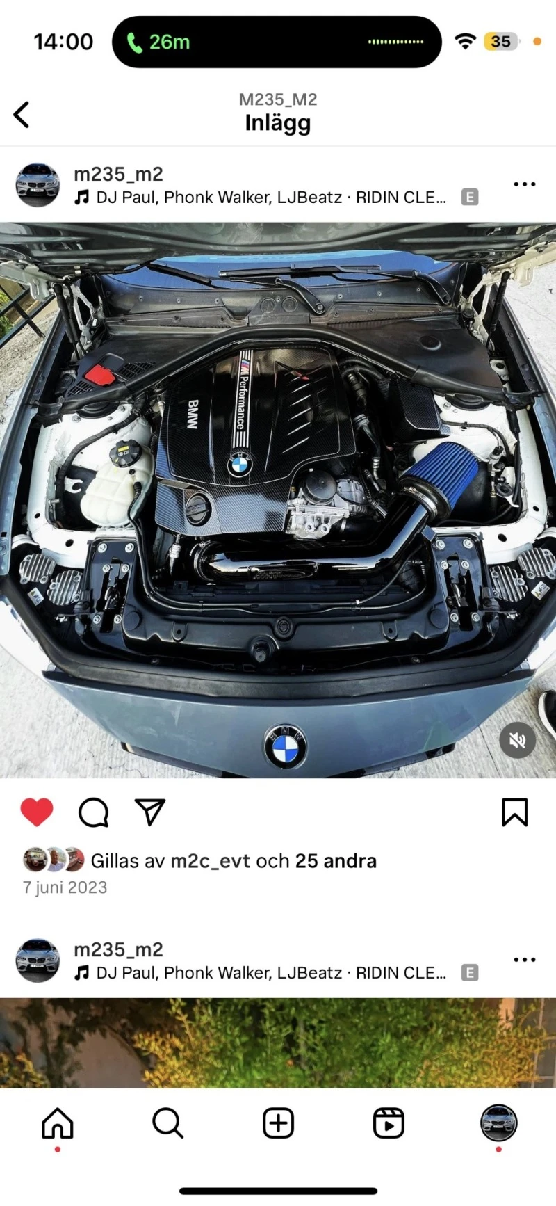 BMW 235 M-Performance, снимка 6 - Автомобили и джипове - 47328763