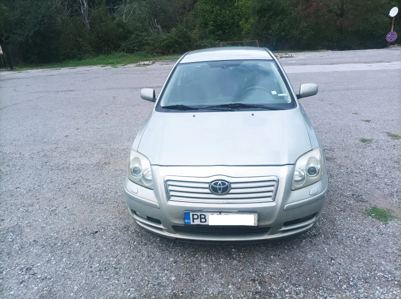 Toyota Avensis, снимка 1 - Автомобили и джипове - 47843059