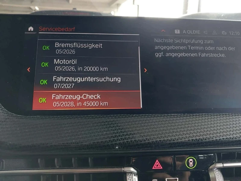 BMW 135 135i, снимка 5 - Автомобили и джипове - 51190318