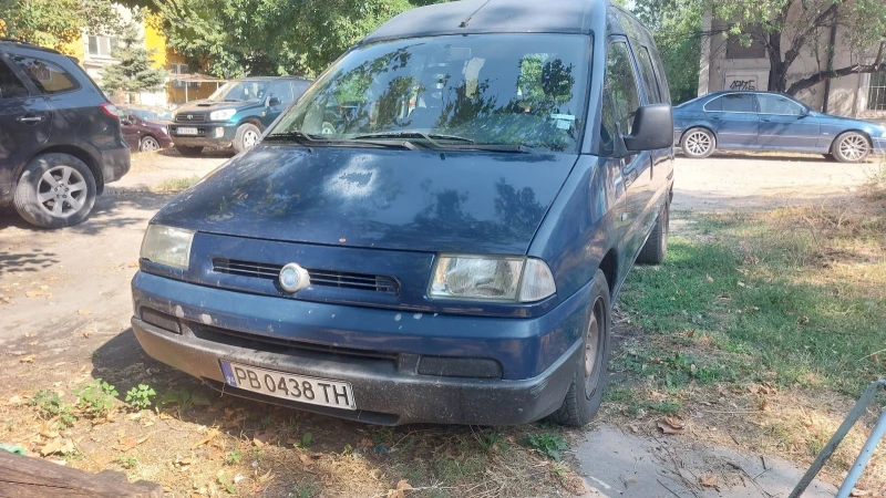 Fiat Scudo 2.0hdi 8+ 1, снимка 2 - Автомобили и джипове - 52532345