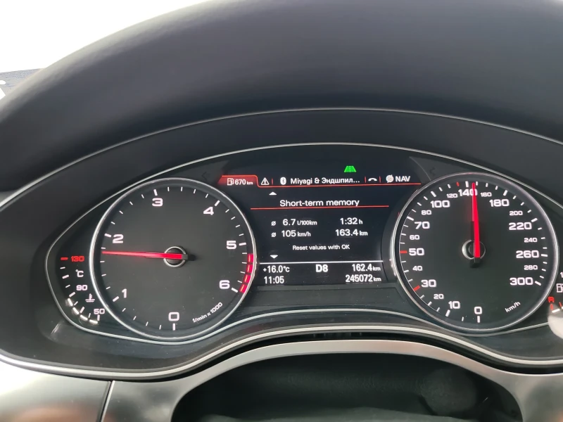 Audi A7 Bi tdi 400+ к.с, снимка 7 - Автомобили и джипове - 53012566