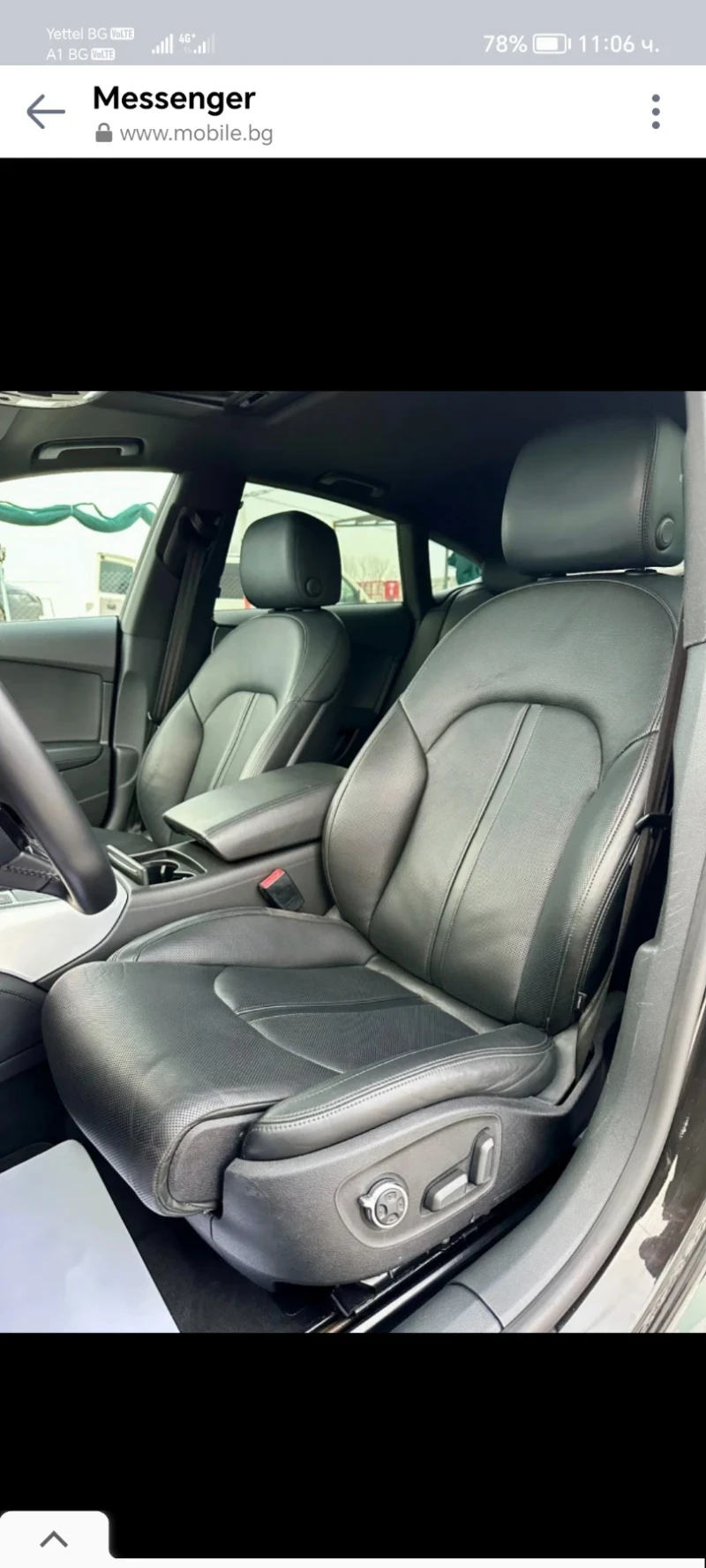 Audi A7 Bi tdi 400+ к.с, снимка 12 - Автомобили и джипове - 53012566