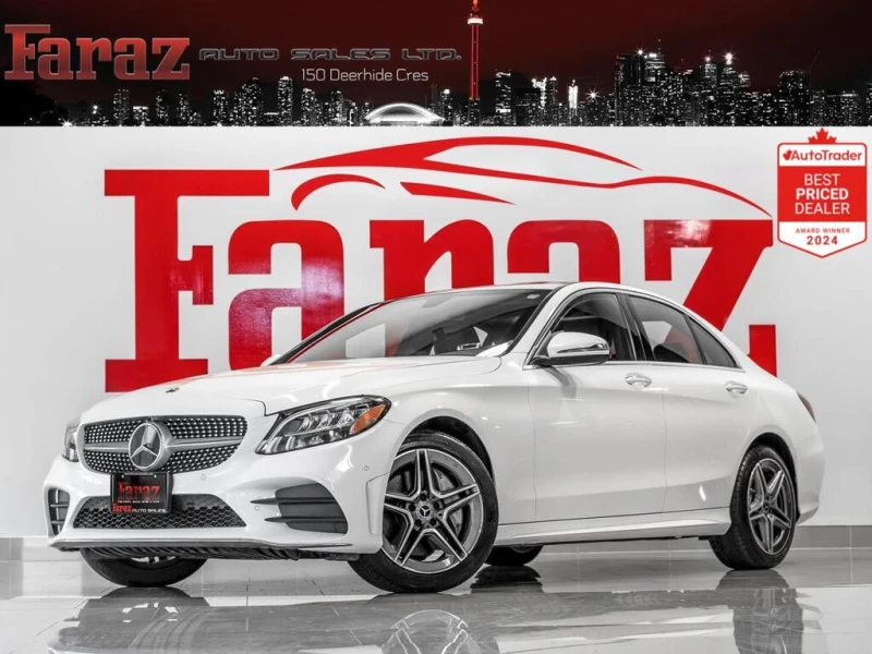 Mercedes-Benz C 300 * АВТО КРЕДИТ* ЦЕНА ДО БГ * СЕРВИЗНА ИСТОРИЯ * 