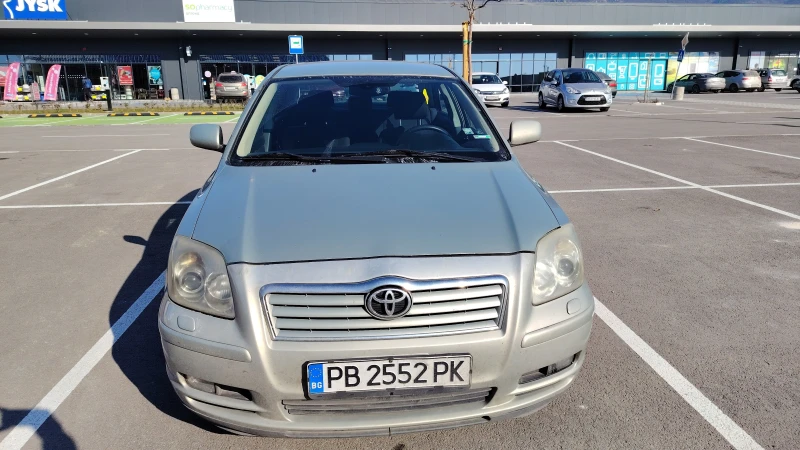 Toyota Avensis - 4200 лв. - 53184143 1