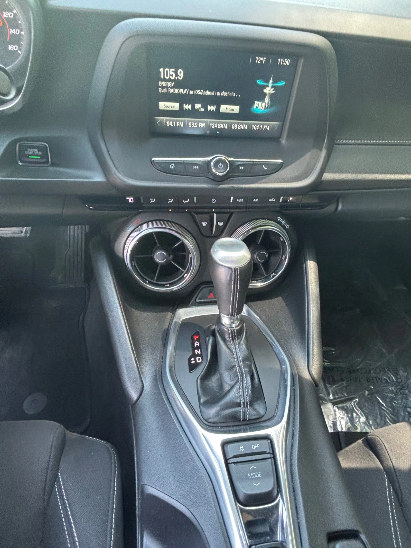 Chevrolet Camaro 3.6 V6-RS - изображение 7