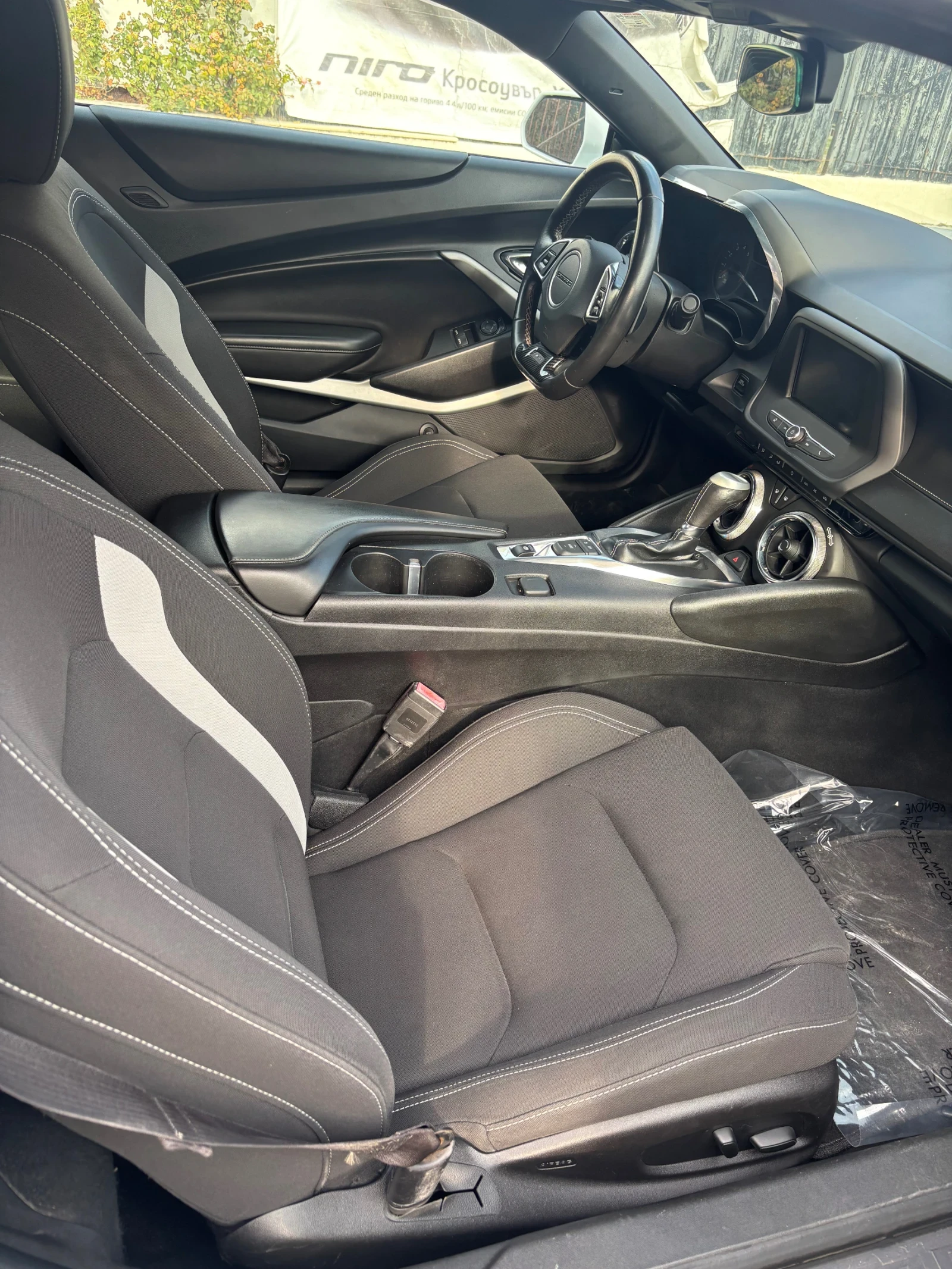 Chevrolet Camaro 3.6 V6-RS - изображение 9