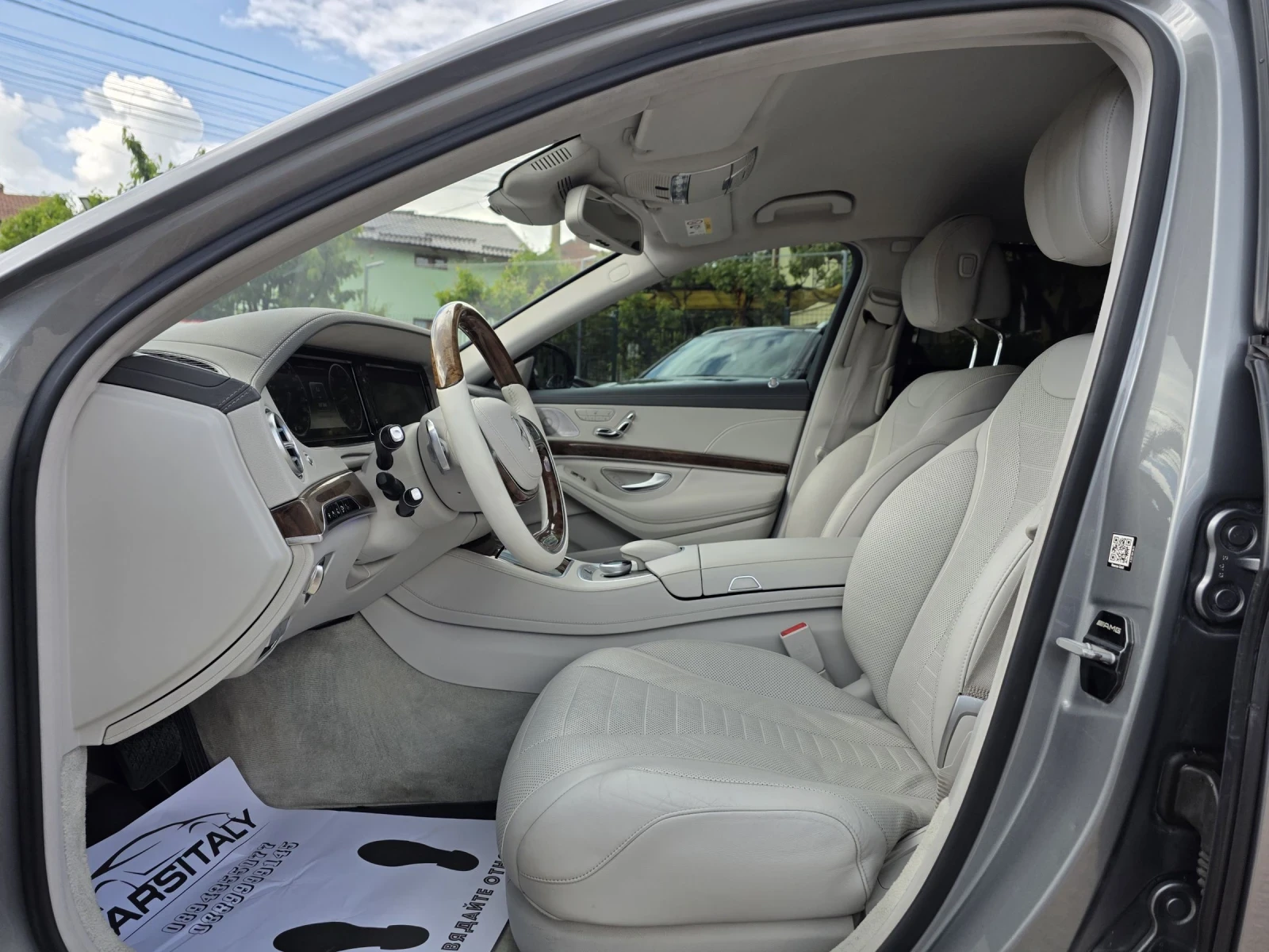 Mercedes-Benz S 350 AMG PREMIUM LONG | Mobile.bg   11